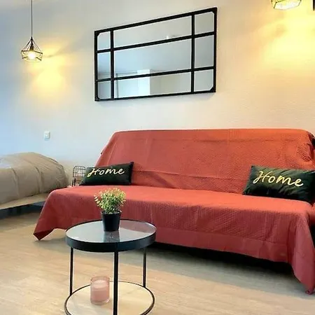 Studio&balcon - Clim - Gare Appartamento Lourdes